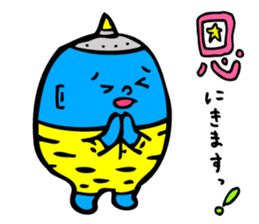 AOONI's Basic Conversations by MAMES sticker #6273980