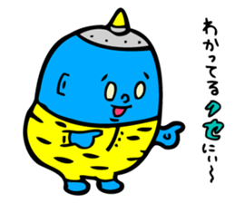 AOONI's Basic Conversations by MAMES sticker #6273981