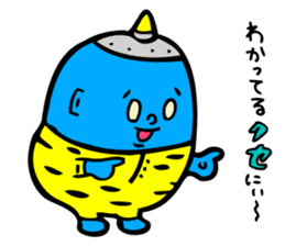 AOONI's Basic Conversations by MAMES sticker #6273981