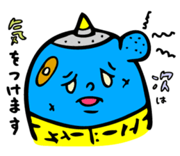 AOONI's Basic Conversations by MAMES sticker #6273982