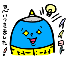 AOONI's Basic Conversations by MAMES sticker #6273983