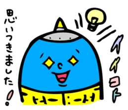 AOONI's Basic Conversations by MAMES sticker #6273983