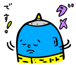 AOONI's Basic Conversations by MAMES sticker #6273985