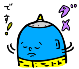 AOONI's Basic Conversations by MAMES sticker #6273985