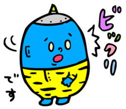 AOONI's Basic Conversations by MAMES sticker #6273986