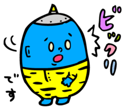 AOONI's Basic Conversations by MAMES sticker #6273986