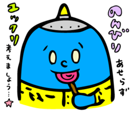 AOONI's Basic Conversations by MAMES sticker #6273989