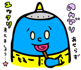 AOONI's Basic Conversations by MAMES sticker #6273989