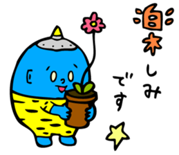 AOONI's Basic Conversations by MAMES sticker #6273991