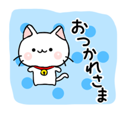 cat momo nyan iyashi sticker #6273992