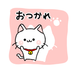 cat momo nyan iyashi sticker #6273993