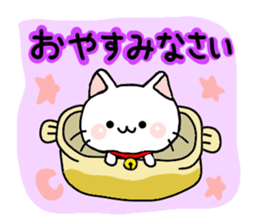 cat momo nyan iyashi sticker #6273996