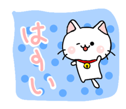 cat momo nyan iyashi sticker #6274001