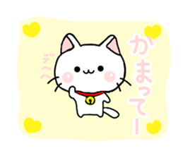 cat momo nyan iyashi sticker #6274020