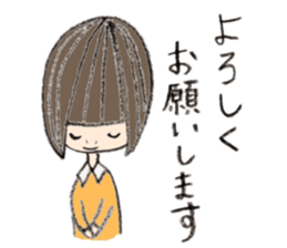 Kinako's Everyday [Honorific] sticker #6274036