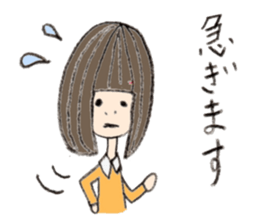 Kinako's Everyday [Honorific] sticker #6274038