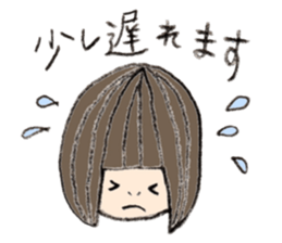 Kinako's Everyday [Honorific] sticker #6274044