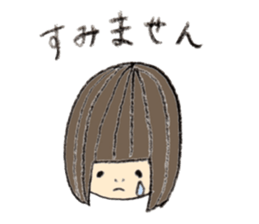 Kinako's Everyday [Honorific] sticker #6274045