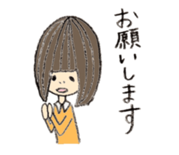 Kinako's Everyday [Honorific] sticker #6274059