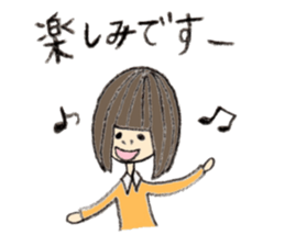 Kinako's Everyday [Honorific] sticker #6274069