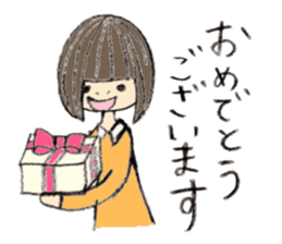 Kinako's Everyday [Honorific] sticker #6274073