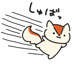 Little Squirrel sticker #6274116