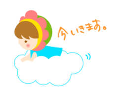 HANAE -Flowers of FAIRY- sticker #6274156