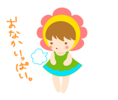 HANAE -Flowers of FAIRY- sticker #6274158