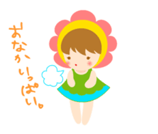 HANAE -Flowers of FAIRY- sticker #6274158