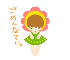 HANAE -Flowers of FAIRY- sticker #6274161