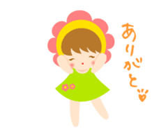 HANAE -Flowers of FAIRY- sticker #6274169