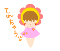 HANAE -Flowers of FAIRY- sticker #6274178