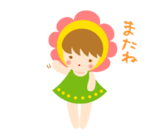 HANAE -Flowers of FAIRY- sticker #6274181