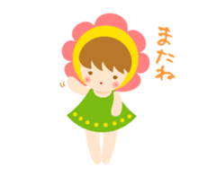 HANAE -Flowers of FAIRY- sticker #6274181