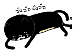 Kuroneko Yamamoto mark 2 sticker #6274194