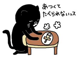 Kuroneko Yamamoto mark 2 sticker #6274195