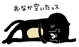 Kuroneko Yamamoto mark 2 sticker #6274196