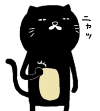 Kuroneko Yamamoto mark 2 sticker #6274198