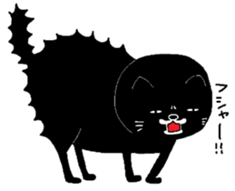 Kuroneko Yamamoto mark 2 sticker #6274204