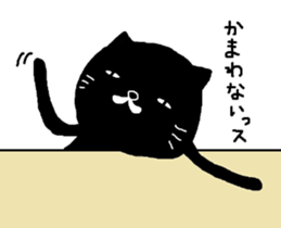 Kuroneko Yamamoto mark 2 sticker #6274206