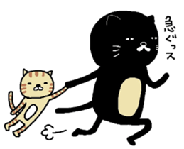 Kuroneko Yamamoto mark 2 sticker #6274208