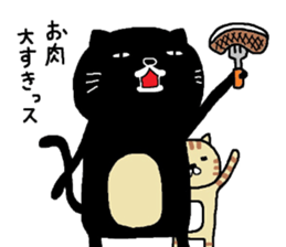 Kuroneko Yamamoto mark 2 sticker #6274209