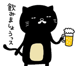 Kuroneko Yamamoto mark 2 sticker #6274210