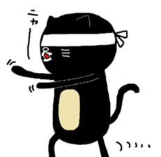 Kuroneko Yamamoto mark 2 sticker #6274212