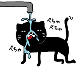 Kuroneko Yamamoto mark 2 sticker #6274219