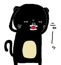 Kuroneko Yamamoto mark 2 sticker #6274221