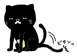 Kuroneko Yamamoto mark 2 sticker #6274223