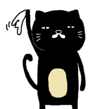 Kuroneko Yamamoto mark 2 sticker #6274228