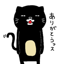 Kuroneko Yamamoto mark 2 sticker #6274230