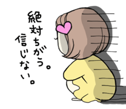 Brokenhearted girl sticker #6274234